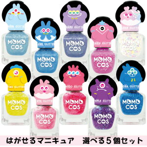 RX ͂ }jLA (6ml)×5 ͂ lC  J[ [o[sv ͂lC10FDȃJ[5Iőqǂ qp RXv܂ 