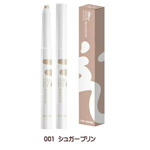 AC~~ XeBbNVhEV}[ 001 VK[v ACVh[ ؍RX ACCi[ ACC  Ob^[ ACVh[V}[ VK[u ܑ TX}C IeM ME