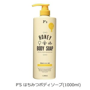 {fB\[v ݂͂ (1000ml)@P's(s[Y){fB[\[v eʁ@ێ ݂͂zy2058z