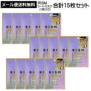 TX}C RISM Y fB[vGNXg}XN vVX (1)×15 pbN V[g}XN tFCXpbN tFCX}XN }XNV[g ێ  ь ̌^lbNV[g ܂
