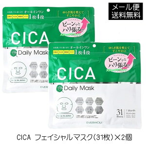 tFCXpbN CICA tFCV}XNi31j×2 tFCXpbN tFCX}XN V[gpbN tFCXV[g e I[C { ppbN pbN c{NT璊o