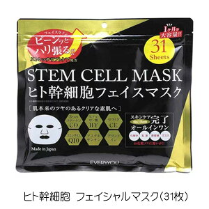 qgזEtFCV}XNi31j tFCXpbN tFCX}XN V[gpbN tFCXV[g e I[C { ppbN pbN qgזE|{tz EVERYYOU 