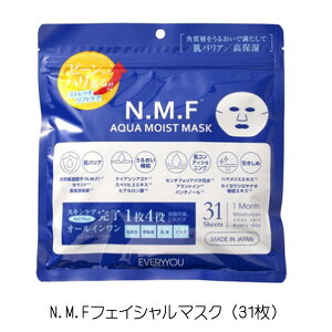 NDMDFtFCV}XNi31j NMF tFCXpbN tFCX}XN V[gpbN tFCXV[g e I[C { ێ oA EVERYYOU Gu[ 2܂Ń[