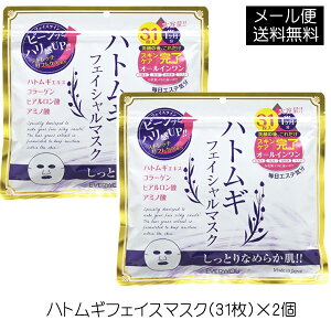 ngM pbN ngMtFCV}XNi31j×2 tFCXpbN tFCX}XN V[gpbN tFCXV[g e I[C { ێ ppbN pbN hEVV