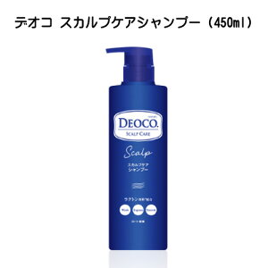 fIR DEOCO XJvPAVv[(450ml) Vv[ { XEB[gt[̍ ł [g