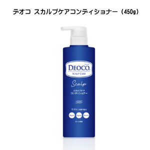 fIR DEOCO XJvPARfBVi[(450g)RfBVi[ { |v [g XEB[gt[̍ [gy2058z