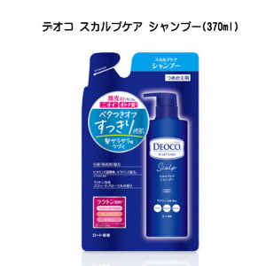 fIR DEOCO XJvPAVv[ lւp(370mL) XEB[gt[̍ Vv[ ߂ ߂p lւ pE` [gy2058z