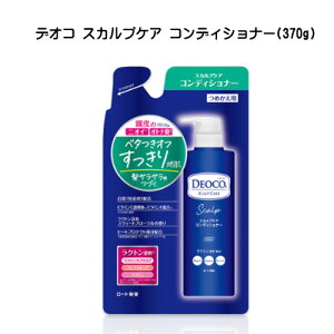 fIR DEOCO XJvPARfBVi[ lւp(370g) XEB[gt[̍ RfBVi[ ߂ ߂p lւ pE` [g y2058z