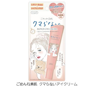 ߂ˑf N}ȂACN[(20g) ACN[ N}E݃PA ڌPA NA^[ ڌ   ܑ  VR[t[ AR[t[ p׃t[ O