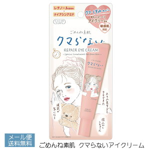 ACN[ NA^[ ߂ˑf N}ȂACN[(20g) N}E݃PA ڌPA ڌ   ܑ  VR[t[ AR[t[ p׃t[ O