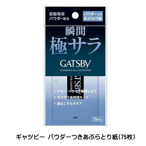 ԂƂ莆 pE_[ 莆 Ԃ Mcr[ pE_[ԂƂ莆(75) }_ GATSBY pE_[t 傫߃TCYy2058z