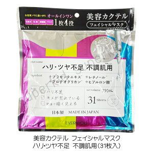 eJNe tFCV}XNi31jnEcs sp V[g}XNet tFCXpbN tFCX}XN V[gpbN tFCXV[g e vZ^ veIOJ 