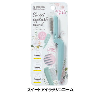 ACbVR[ XC[gACbVR[ EC-66 O[x }XJR[ ܂уR[ ܂ ʖ R[ }cGN ɍ׃R[ ܂肽ݎ {  3 y2058z