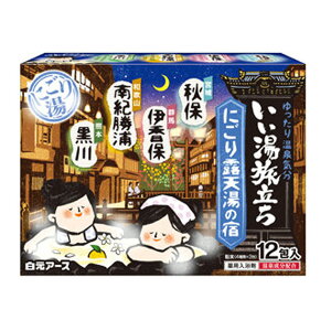  ɂ蓒̏h(12) ɂIV̏h(12) ጩɂ蓒̏h(12) Ȃ݂ɂ蓒̏h(12) gtɂ蓒̏h(212) xmɂ蓒̏h(12)  A\[g 