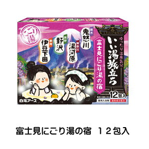  ɂ蓒̏h(12) ɂIV̏h(12) ጩɂ蓒̏h(12) Ȃ݂ɂ蓒̏h(12) gtɂ蓒̏h(212) xmɂ蓒̏h(12)  A\[g 