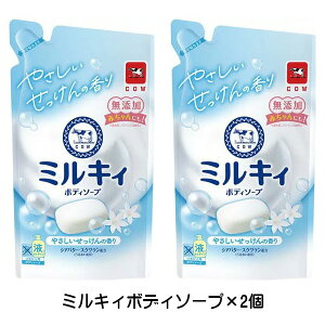 Ό ~LB{fB\[v ₳̍ ߂p (360mL)× 2 {fB\[v lߑւ ߂p lւ lւp Ԃ qǂ t̃~LeB }\ 