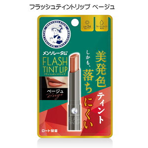 \[^ tbVeBgbv x[W 2g O  XeBbN^Cv Ftbv eBg eBgbv J[bv bvN[ EH[^[eBg  UVJb