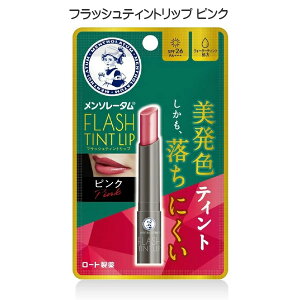 \[^ tbVeBgbv sN 2g O  XeBbN^Cv Ftbv eBg eBgbv J[bv bvN[ EH[^[eBg  UVJbg 