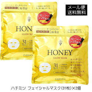 n`~c n`~ctFCV}XNi31j×2 tFCXpbN tFCX}XN V[gpbN tFCXV[g nj[ e I[C ppbN pbN  邨 n 