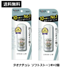 fIi` p \tgXg[W(20g)×2 LK e ȅL  L  fIhg fIhg e L XeBbN  AR[t[  V[rbN  