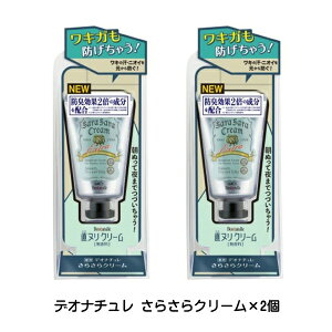 fIi` p 炳N[×2 LK e ȅL  L  fIhg fIhg e L XeBbN  AR[t[  V[rbN  