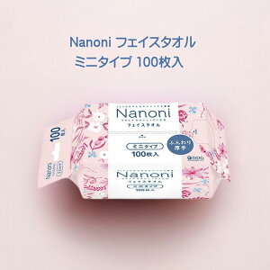 y2058zNanoni tFCX^I ~j^Cv ^Cv 100 ^I ĝ g  NWO  ܂Ƃߔ  @ @ ̐@ | e iSDG