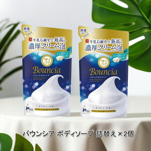 oEVA {fB\[v lւ zCg\[v̍(360mll)×2 lߑւ ߂p lւ lւp oA Όi }\  ܂  4y2058z