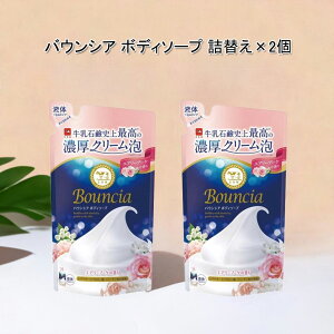 oEVA {fB\[v lւ GA[u[P̍(360mll)×2 lߑւ l߂ ߂p lւ lւp oA@Όi }\  ܂  