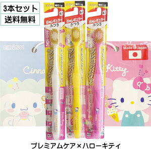 GrX v~APA n[LeB 6 M[ ӂ×3{(3jLeB LeB R{ nuV uV ͂Ԃ炵 Ԃ炵 TI i ʊi ɍז Lwbh 