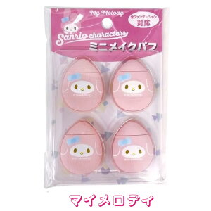 TI ~jCNpt4P Vi[ N~ |`bR ||v }CfBn[LeB Vi LeB CNppt σpt ~jpt pt LN^[O