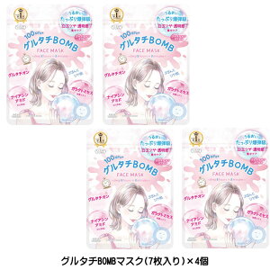 4Zbg R[Z[ NA^[ BS V[g}XN ߂ˑf ߂ˑfLji r^~BOMB 邤BOMB O^`BOMB A[C_BOMB tFCX}XN tFCXpbN V[gpbN 