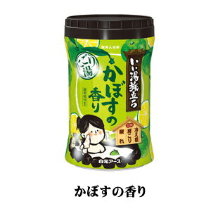 いい湯旅立ち ボトル にごり湯 (600g) 柚子の香り 森の香り かぼすの香り 檜の香り 金木犀の香り 白檀の香り 入浴剤 温泉成分 薬用入浴剤 バスパウダー 医薬部外品 白元アース【2058】