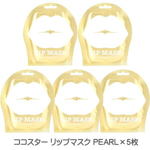 RRX^[ bv}XN PEARL ×5 p[ bvpbN OpbN OppbN bv PA  OPA ؍ RX OppbN \[_̍ KOCOSTAR v`Mtg ܂Ƃߔ Mtg v[