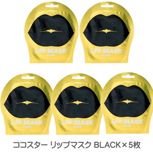 RRX^[ bv}XN BLACK ×5 ubN bvpbN OpbN OppbN bv PA  OPA ؍ RX OppbN ubN`F[̍ KOCOSTAR ܂Ƃߔ v`Mtg v