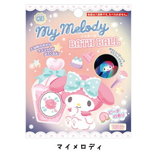 TI oX{[ oX{ n[LeB Vi[ }CfB nMh }C LeB }XRbg  qǂ ̎q j̎q Vׂ v[g 񂲂