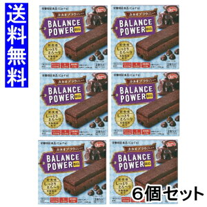 oXp[rbO JJIuEj[ 4{(2{×2)×6 [ Ă^Cv {[  ԐH n}_RtFNg ܂Ƃߔ balance power big h{@\Hi GlM[