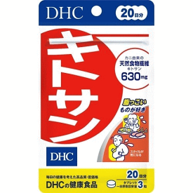 楽天市場 Dhc 食物繊維 サプリメント ダイエット 健康の通販
