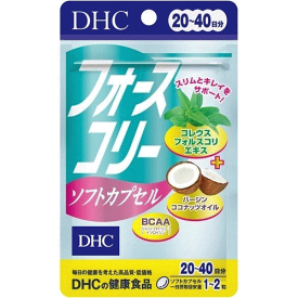 【3167】【6個までメール便対応可】DHC （サプリメント）フォースコリー ソフトカプセル 40粒（20〜40日分） 【宅配便の場合、50個まで1配送】