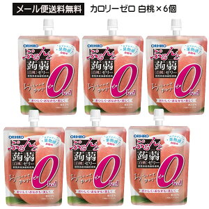 y3167z4y[֑zIqՂ[[ X^fBOJ[[ (130g)×6[[ ɂႭ[[ _CGbg[J[ J[ wV[ ԐH