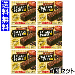 oXp[ rbO ubNJJI 4{(2{×2)×6 [ Ă^Cv {[  ԐH n}_RtFNg ܂Ƃߔ balance power bigyh{@\HizGlM