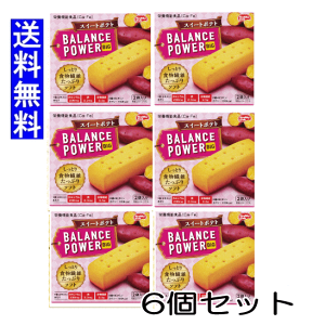 oXp[ rbO XC[g|eg 4{(2{×2)×6 [ Ă^Cv {[  ԐH n}_RtFNg ܂Ƃߔ balance power big h{@\Hi GlM[