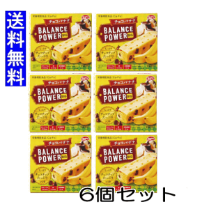 oXp[ rbO `Roii 4{(2{×2)×6 [ Ă^Cv {[  ԐH n}_RtFNg ܂Ƃߔ balance power big h{@\Hi GlM[⋋