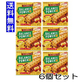 バランスパワー ビッグ ナッツグラノーラ 4本(2本×2袋)入り×6個 メール便 厚焼きタイプ ボリューム感あり おやつ 間食 ハマダコンフェクト まとめ買い balance power big 栄養機能食品 エネルギー補給 送料無料 ☆4【3167】