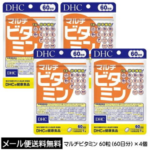 DHC Tvg }`r^~ }`r^~ 60i60j×4@NHi x[VbNTv11ނ̃r^~ނ1ł܂Ƃ߂Č⋋  3y3167z