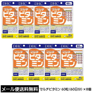 DHC Tvg }`r^~ 60i60j×8 NHi x[VbNTv11ނ̃r^~ނ1ł܂Ƃ߂Č⋋  3y3167z