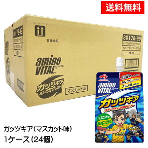 KbcMA }XJbg (250g) ×24i1P[XjA~moC^[[hN GlM[⋋ [[ GlM[⋋ h{⋋ ܂Ƃߔ q qǂ X|[c  ^  