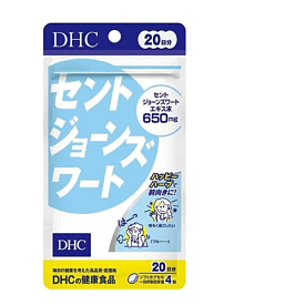 【3167】DHC サプリメント セントジョーンズワート 20日分（80粒） サプリ ディーエイチシー