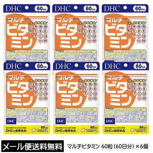 DHC Tvg }`r^~ }`r^~ 60i60j×6 NHi x[VbNTv11ނ̃r^~ނ1ł܂Ƃ߂Č⋋  3y3167z