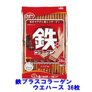 SvXR[Q EGn[X RRA(36) n}_RtFNg h{@\ NT|[g EGn[X S R[Q  Ic  yH q qǂ y3167z