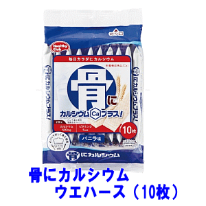 ɃJVEEGn[X(10) h{@\Hi ȌNT|[g EGn[X JVE r^~ n}_RtFNg   y h{⋋ y3167z